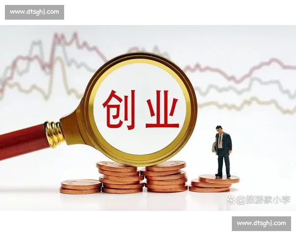 运动平台招商加盟新模式引领创业投资风口全方位扶持打造财富增长新机遇