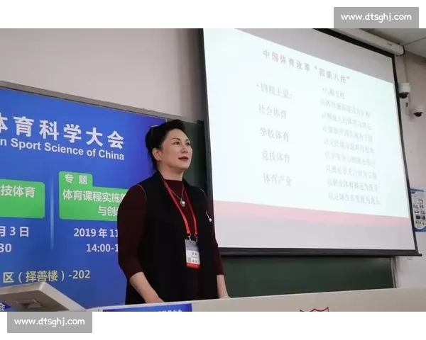 基于体育评估体系的全面分析与优化路径探索 基于体育评估体系的全面分析与优化路径探索